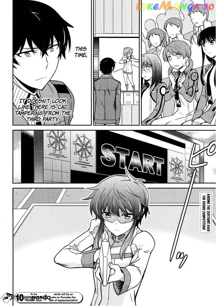 Mahouka Koukou No Rettousei – Kyuukousen Hen chapter 11 - page 22