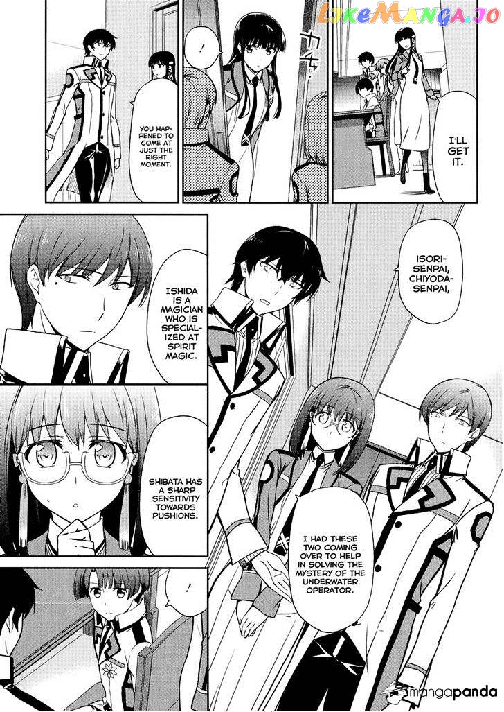 Mahouka Koukou No Rettousei – Kyuukousen Hen chapter 11 - page 5