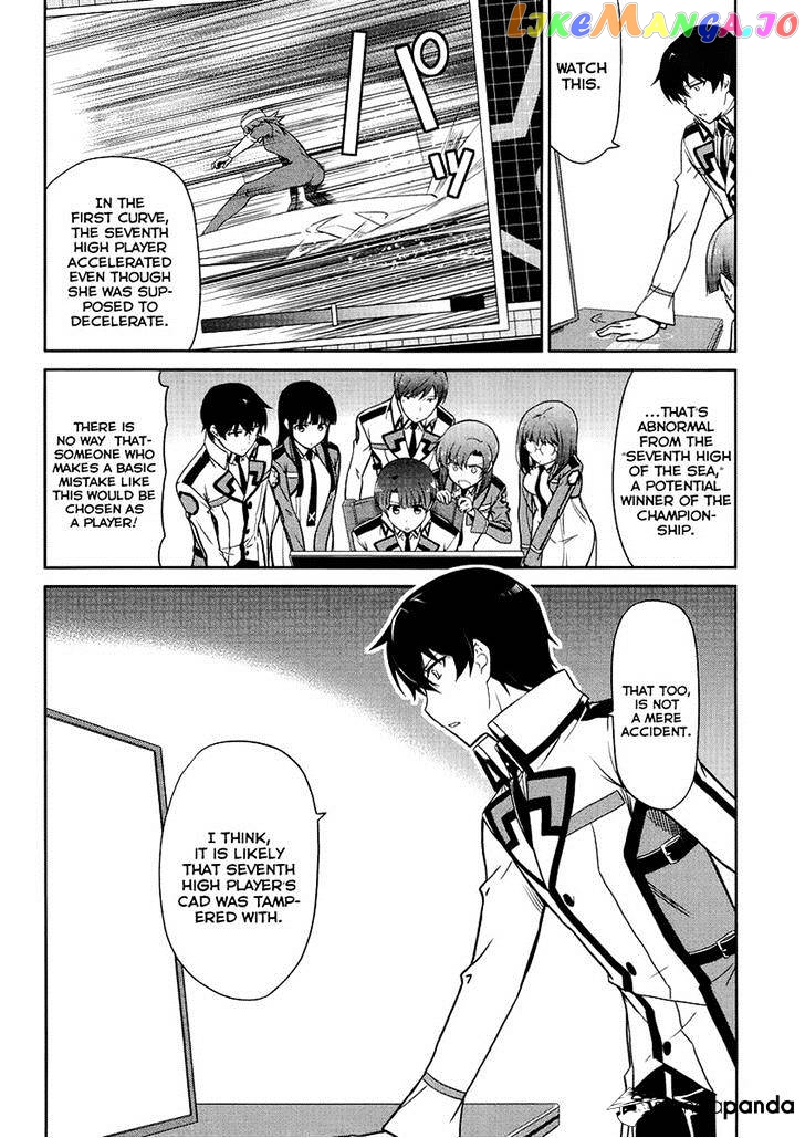 Mahouka Koukou No Rettousei – Kyuukousen Hen chapter 11 - page 8