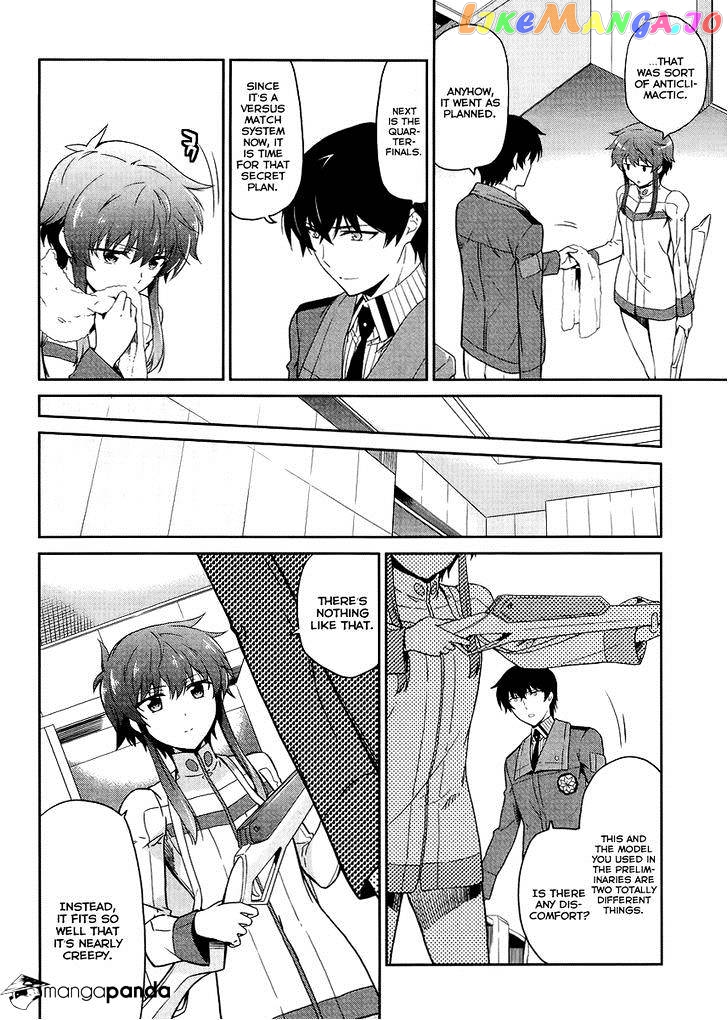 Mahouka Koukou No Rettousei – Kyuukousen Hen chapter 12 - page 11