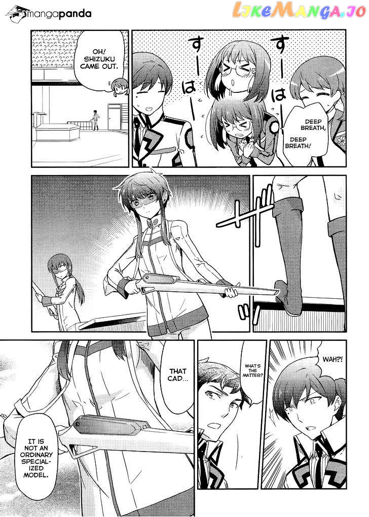 Mahouka Koukou No Rettousei – Kyuukousen Hen chapter 12 - page 14