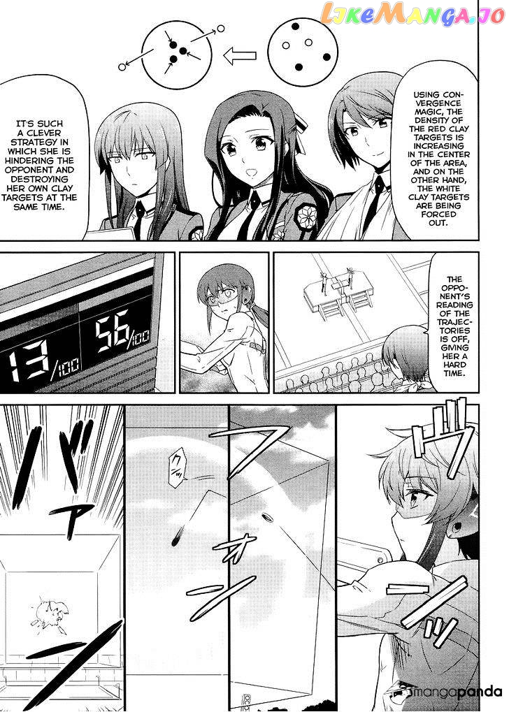 Mahouka Koukou No Rettousei – Kyuukousen Hen chapter 12 - page 18