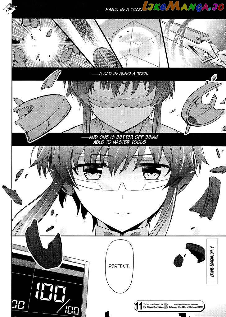 Mahouka Koukou No Rettousei – Kyuukousen Hen chapter 12 - page 21