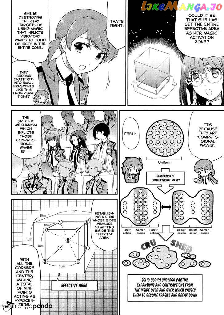 Mahouka Koukou No Rettousei – Kyuukousen Hen chapter 12 - page 6