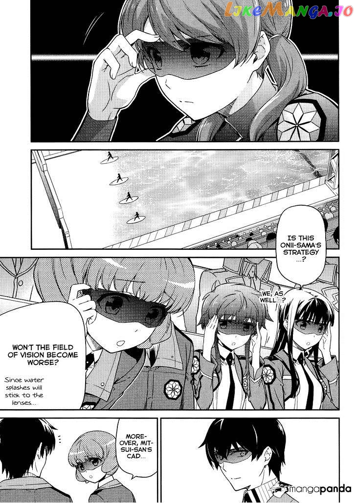 Mahouka Koukou No Rettousei – Kyuukousen Hen chapter 13 - page 10