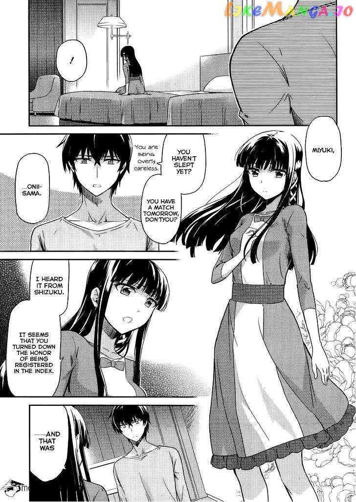 Mahouka Koukou No Rettousei – Kyuukousen Hen chapter 13 - page 18