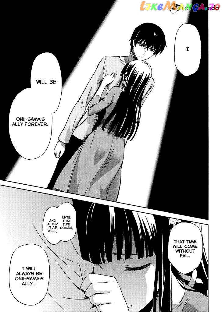 Mahouka Koukou No Rettousei – Kyuukousen Hen chapter 13 - page 22