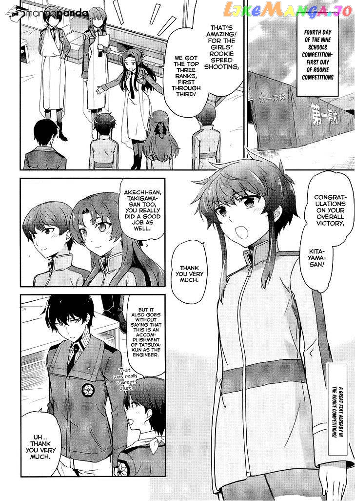 Mahouka Koukou No Rettousei – Kyuukousen Hen chapter 13 - page 3