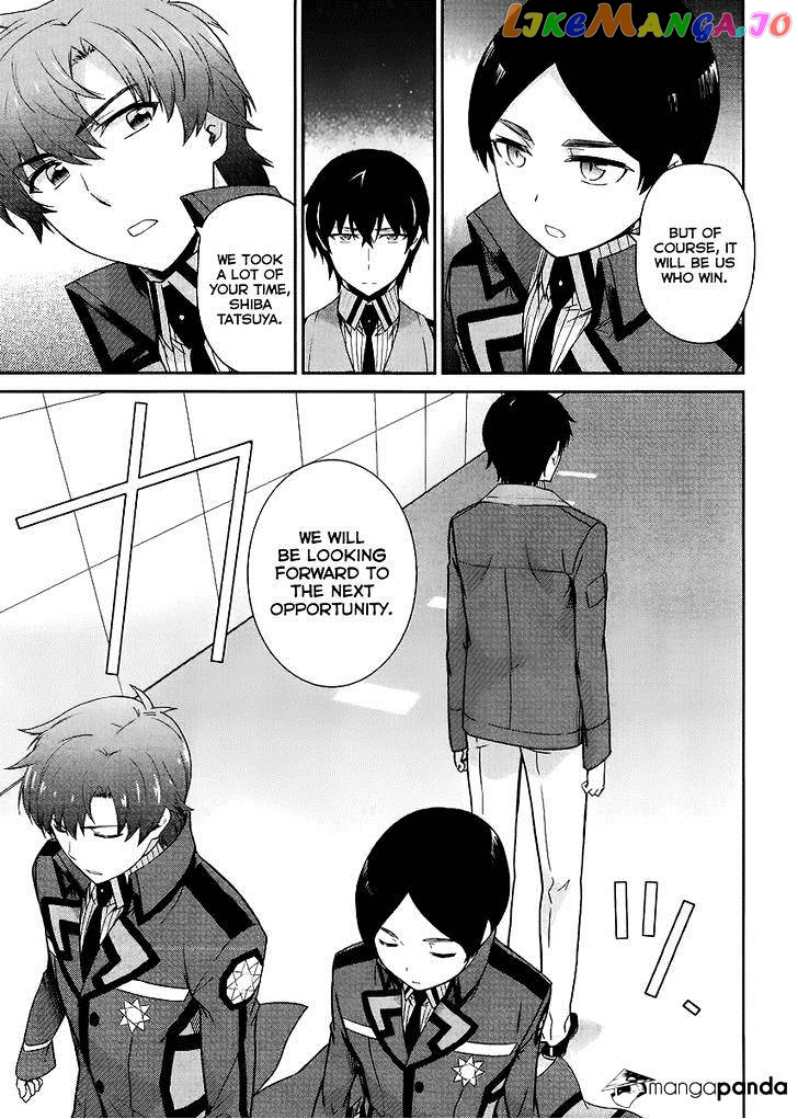 Mahouka Koukou No Rettousei – Kyuukousen Hen chapter 14 - page 25