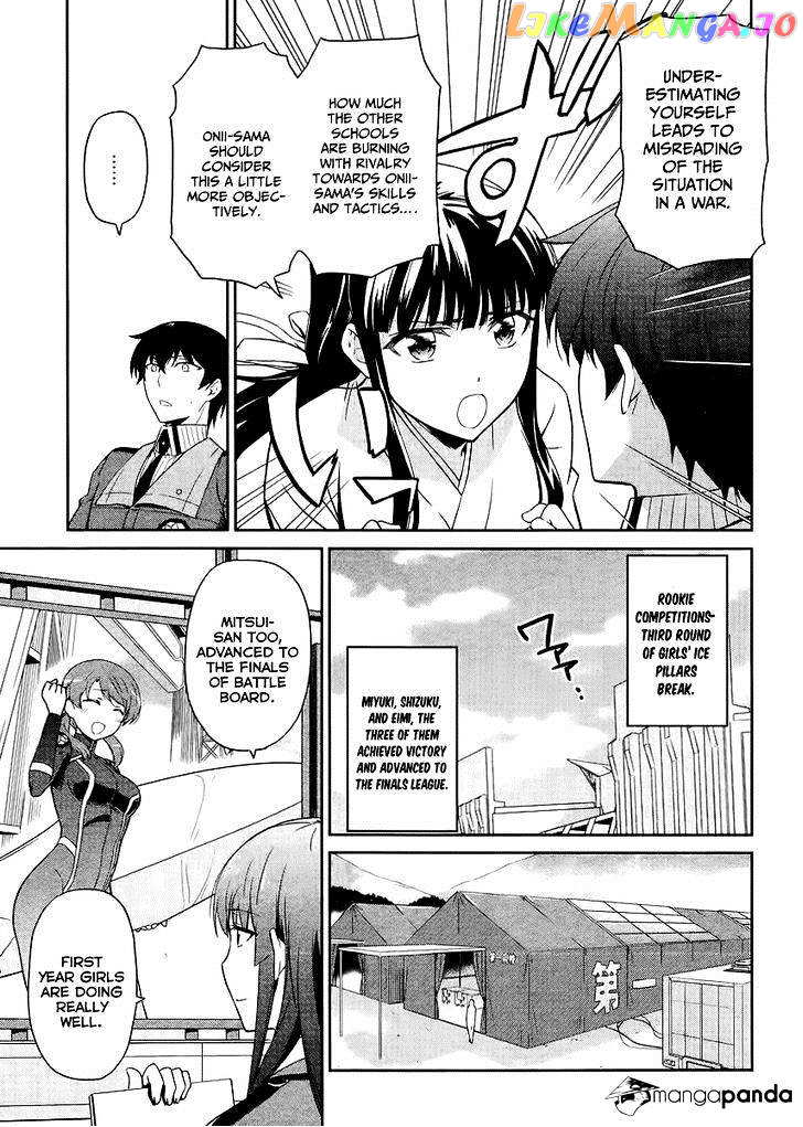 Mahouka Koukou No Rettousei – Kyuukousen Hen chapter 14 - page 27