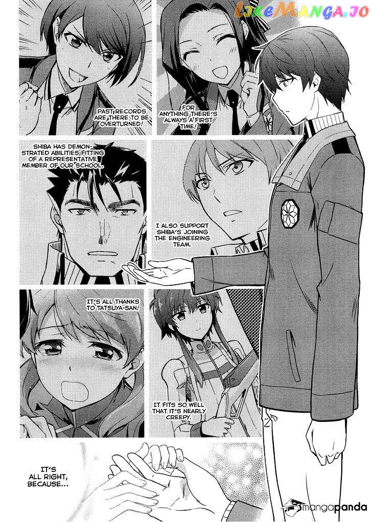 Mahouka Koukou No Rettousei – Kyuukousen Hen chapter 15 - page 25