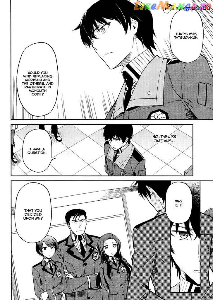 Mahouka Koukou No Rettousei – Kyuukousen Hen chapter 16 - page 16