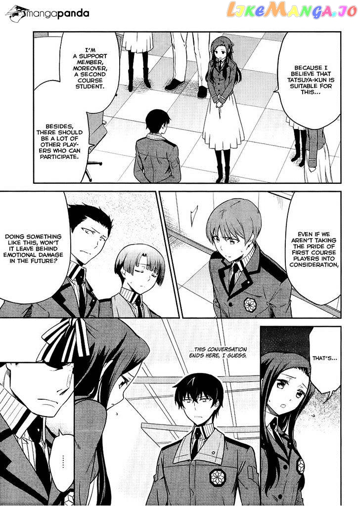 Mahouka Koukou No Rettousei – Kyuukousen Hen chapter 16 - page 17