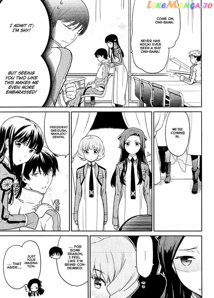 Mahouka Koukou No Rettousei – Kyuukousen Hen chapter 19 - page 14