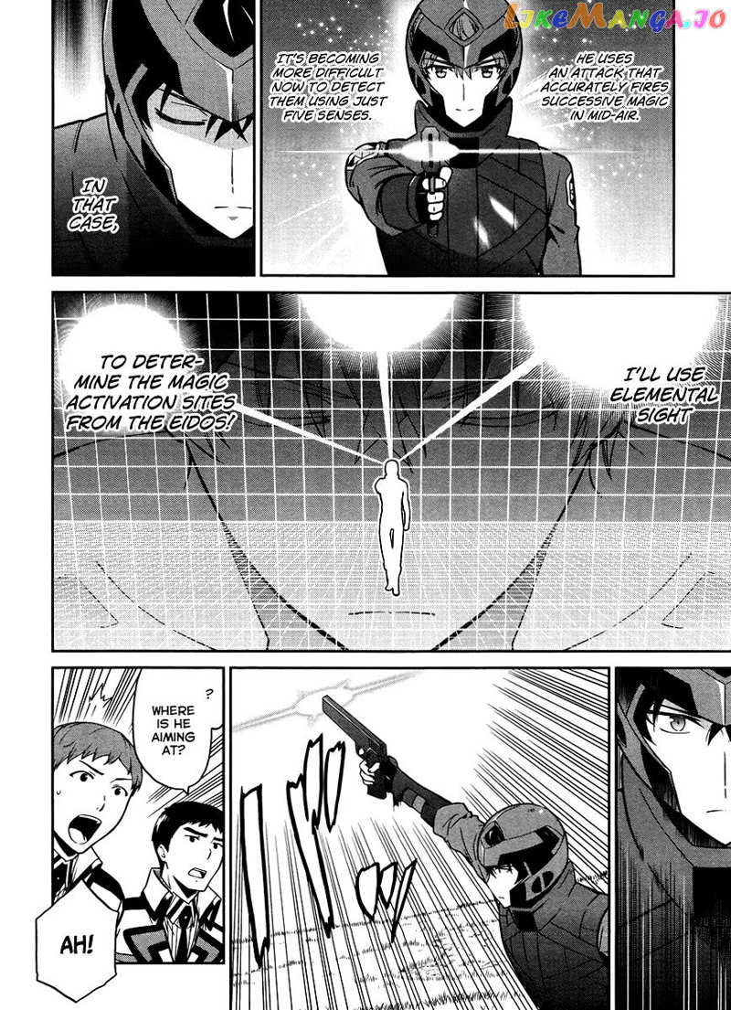 Mahouka Koukou No Rettousei – Kyuukousen Hen chapter 22 - page 15