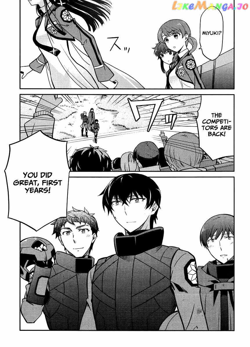 Mahouka Koukou No Rettousei – Kyuukousen Hen chapter 24 - page 15