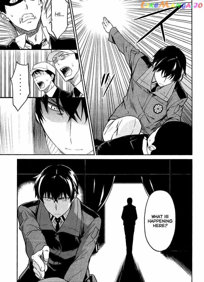 Mahouka Koukou No Rettousei – Kyuukousen Hen chapter 26 - page 22