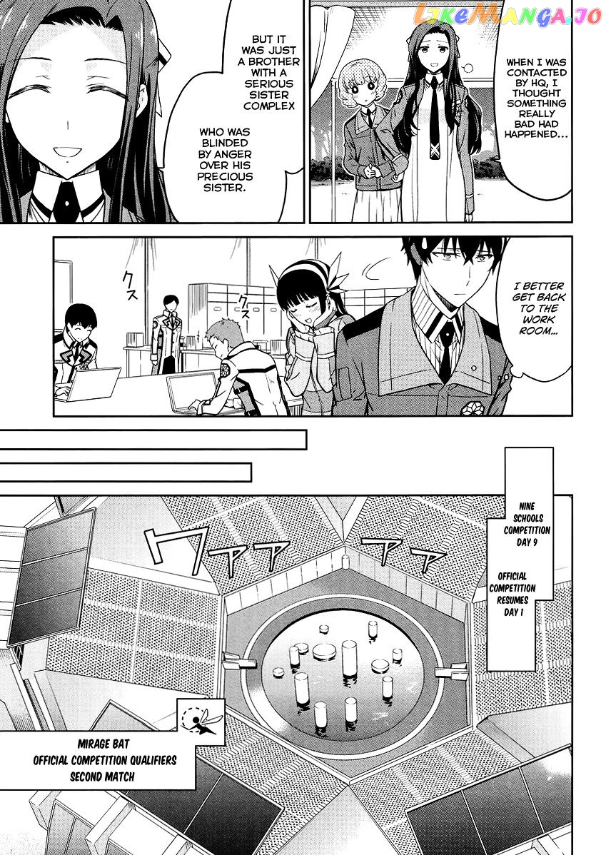 Mahouka Koukou No Rettousei – Kyuukousen Hen chapter 27 - page 6