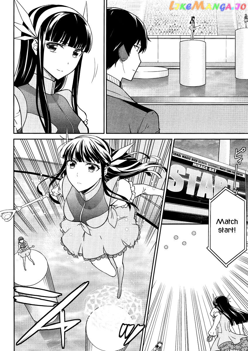 Mahouka Koukou No Rettousei – Kyuukousen Hen chapter 27 - page 9