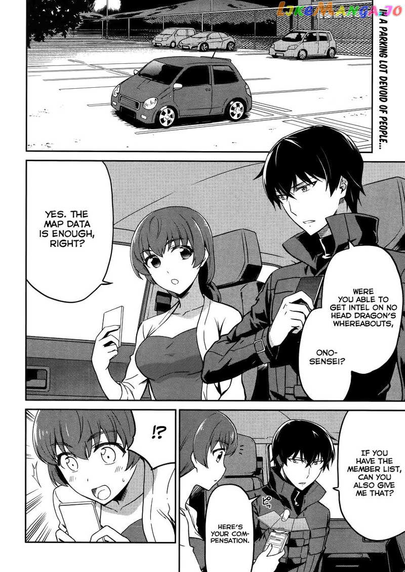 Mahouka Koukou No Rettousei – Kyuukousen Hen chapter 29 - page 3