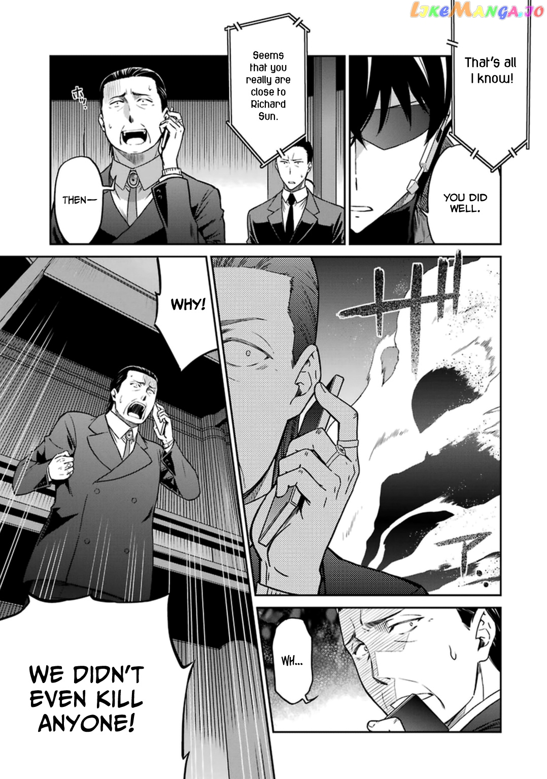 Mahouka Koukou No Rettousei – Kyuukousen Hen chapter 31 - page 14