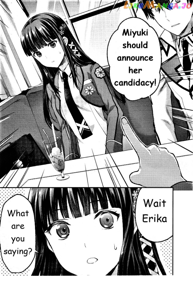 Mahouka Koukou No Rettousei – Kaichou Senkyo-Hen chapter 2 - page 5