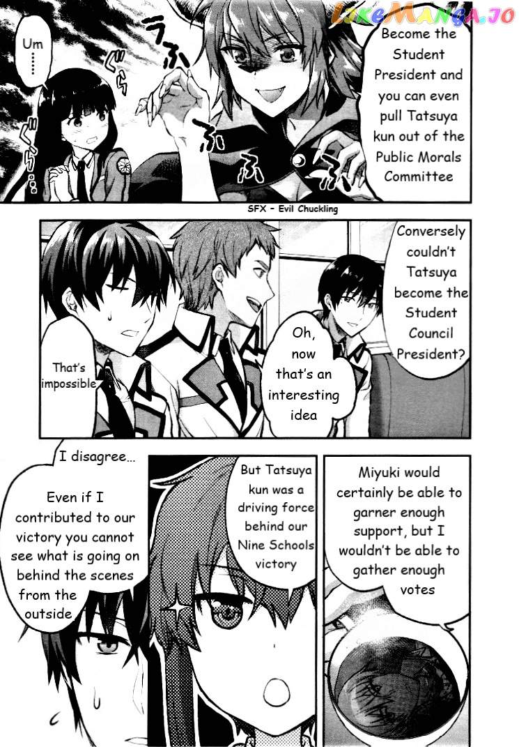 Mahouka Koukou No Rettousei – Kaichou Senkyo-Hen chapter 2 - page 7