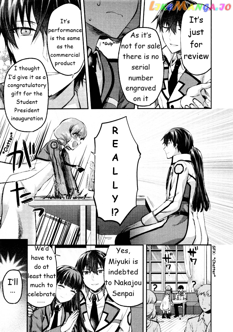 Mahouka Koukou No Rettousei – Kaichou Senkyo-Hen chapter 3 - page 19