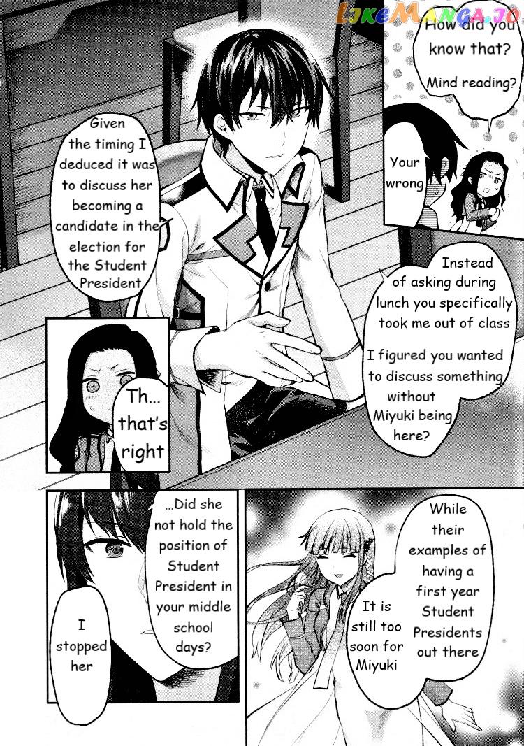 Mahouka Koukou No Rettousei – Kaichou Senkyo-Hen chapter 3 - page 6