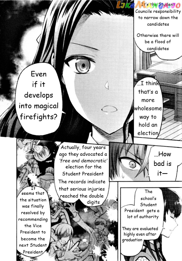 Mahouka Koukou No Rettousei – Kaichou Senkyo-Hen chapter 3 - page 8