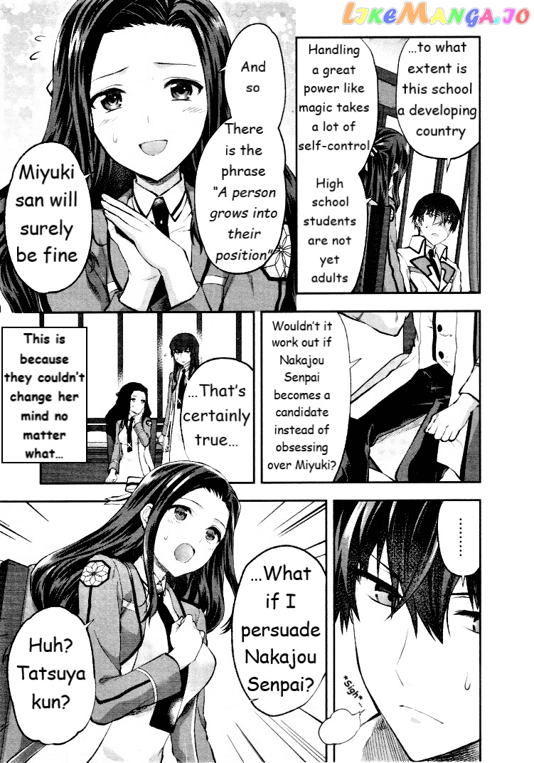 Mahouka Koukou No Rettousei – Kaichou Senkyo-Hen chapter 3 - page 9