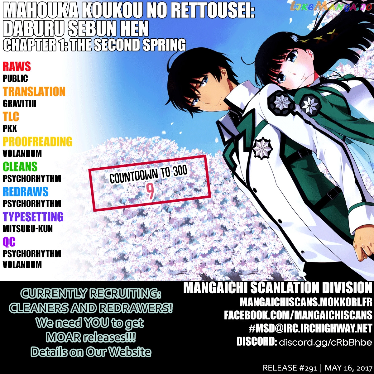 Mahouka Koukou No Rettousei – Double Seven Hen chapter 1 - page 1