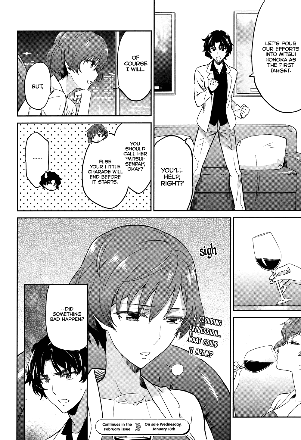 Mahouka Koukou No Rettousei – Double Seven Hen chapter 3 - page 12