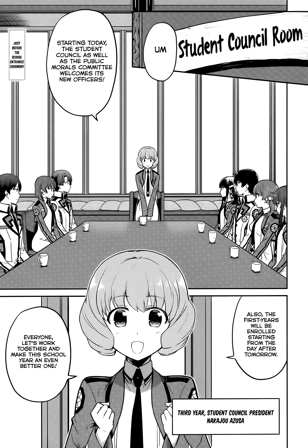 Mahouka Koukou No Rettousei – Double Seven Hen chapter 6 - page 3