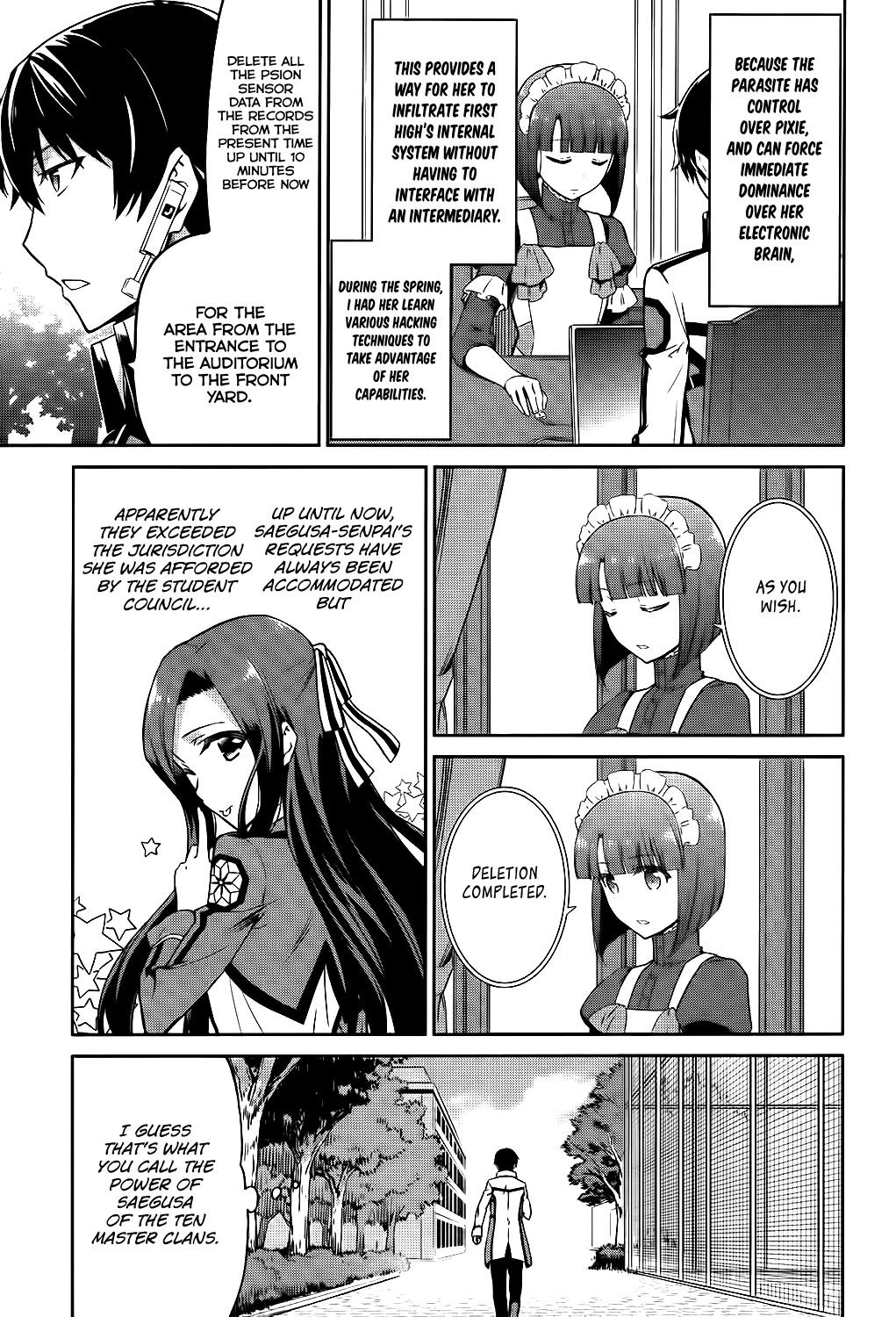 Mahouka Koukou No Rettousei – Double Seven Hen chapter 9 - page 12