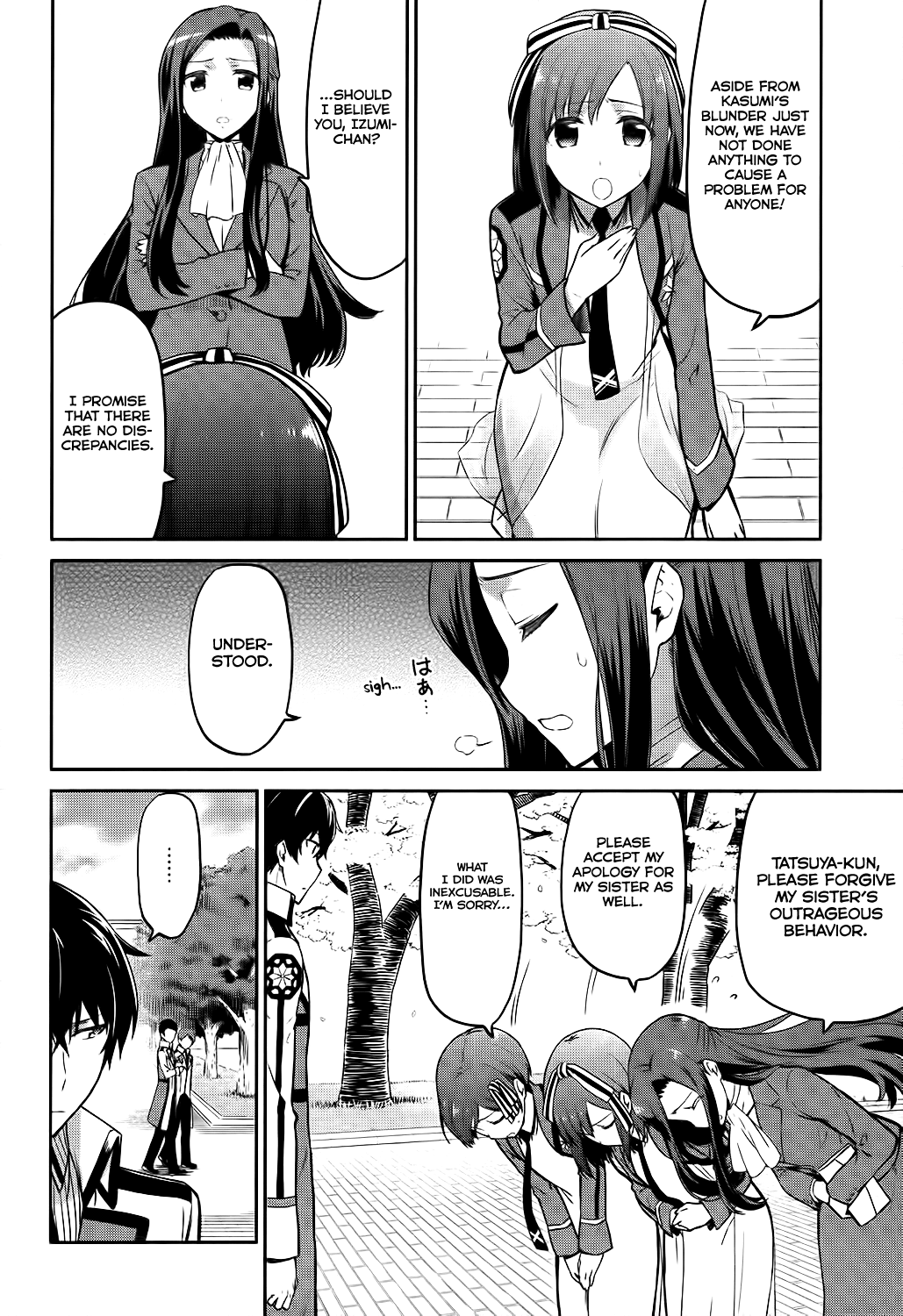 Mahouka Koukou No Rettousei – Double Seven Hen chapter 9 - page 7