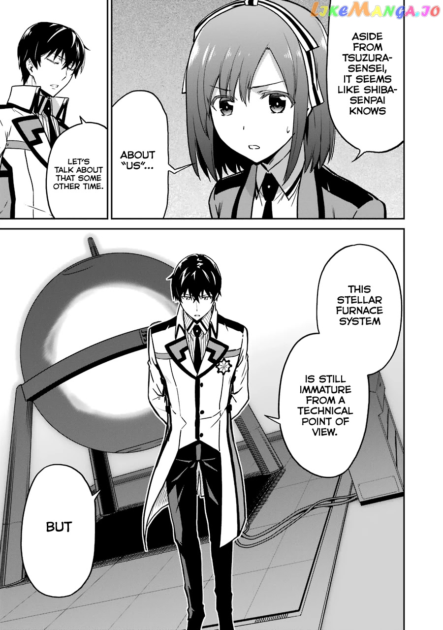 Mahouka Koukou No Rettousei – Double Seven Hen chapter 15 - page 12