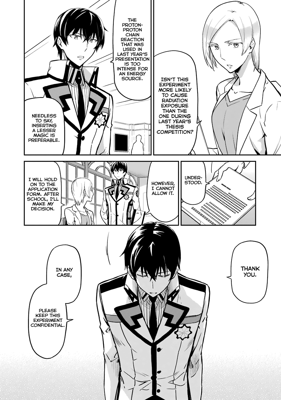 Mahouka Koukou No Rettousei – Double Seven Hen chapter 15 - page 5