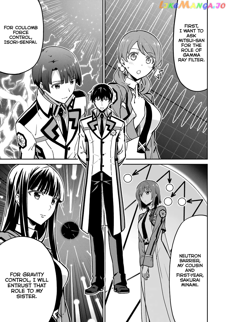 Mahouka Koukou No Rettousei – Double Seven Hen chapter 15 - page 8