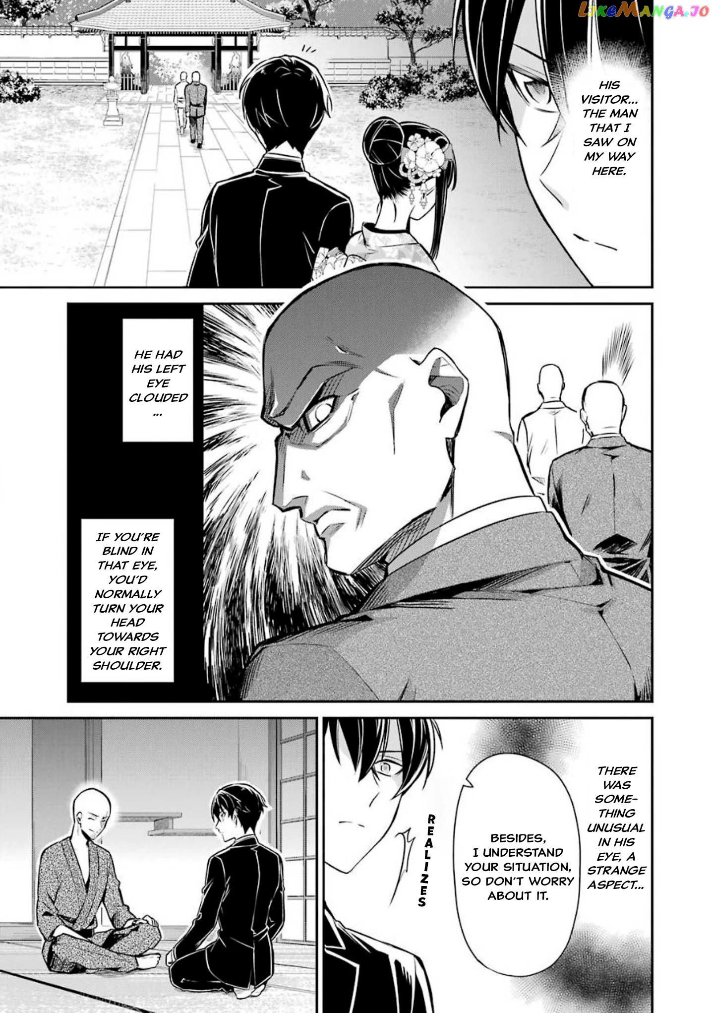 Mahouka Koukou No Rettousei – Shizoku Kaigi-Hen chapter 2 - page 16