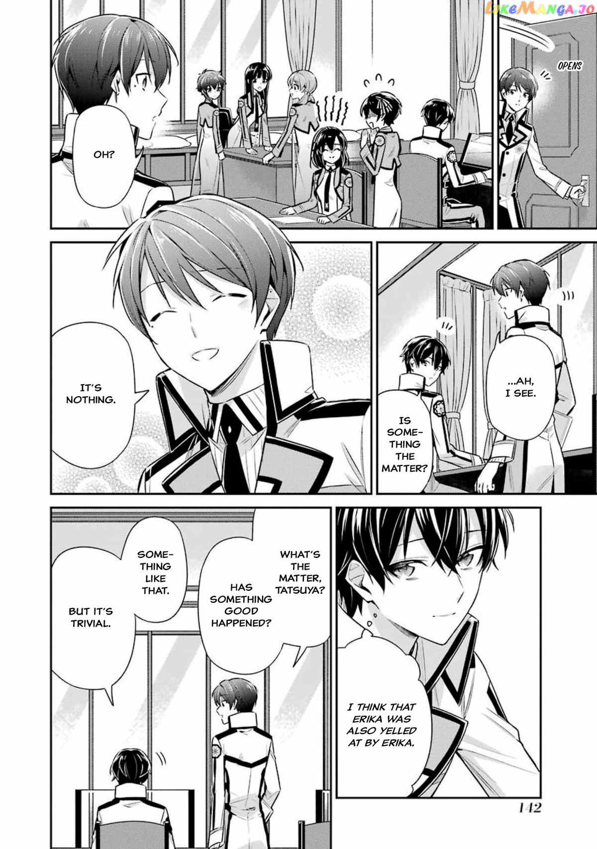 Mahouka Koukou No Rettousei – Shizoku Kaigi-Hen chapter 5 - page 25