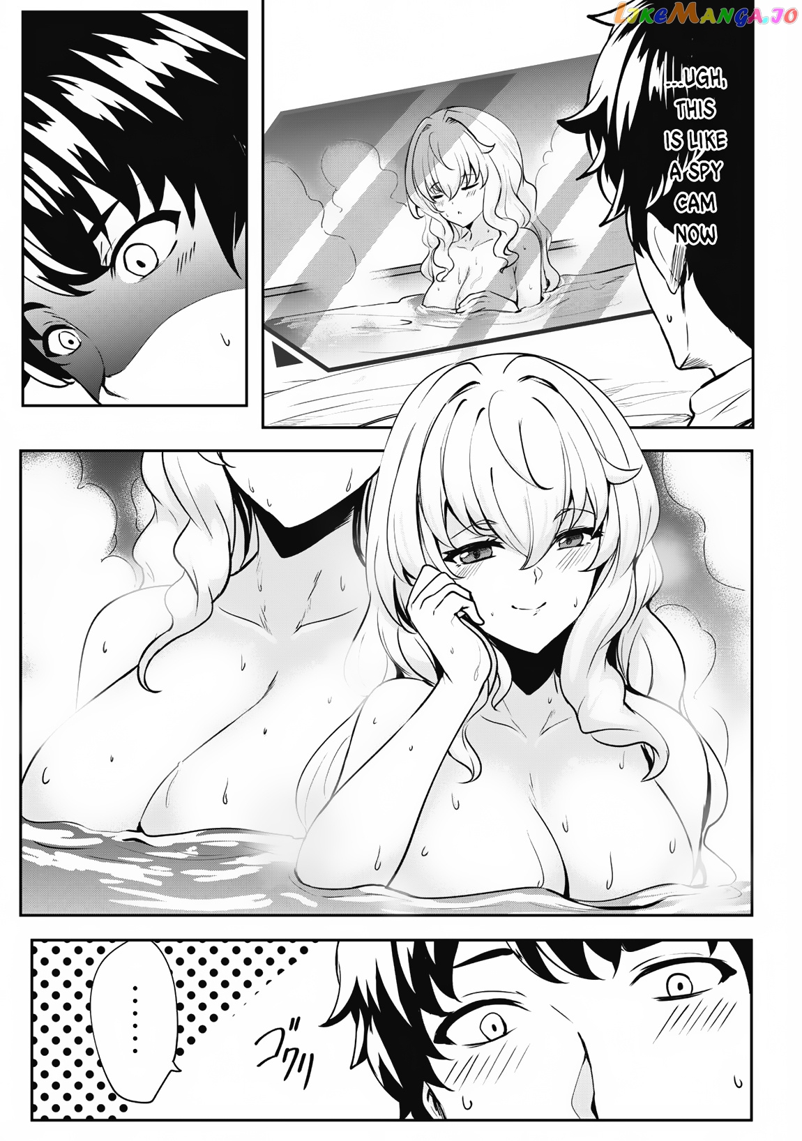 Hero Of The Rebellion Use Your Skills To Control The Mind And Body Of The Maddened Princess chapter 2 - page 4