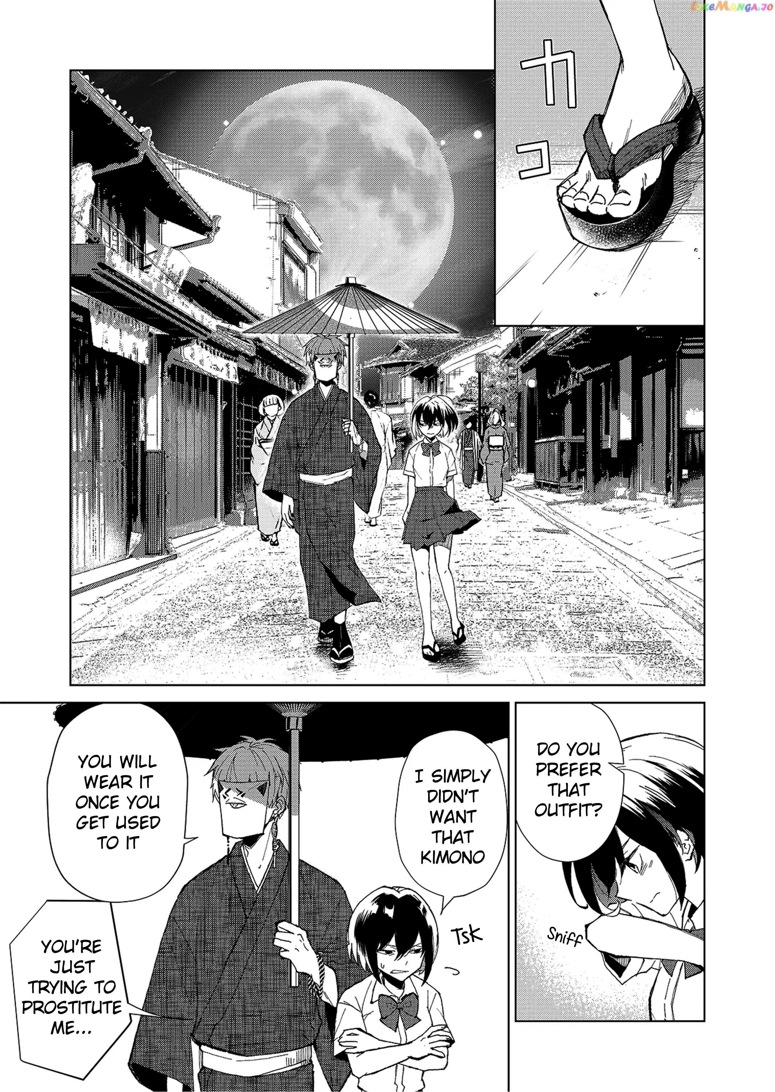 Minikui Yuukaku No Ko chapter 1.2 - page 10