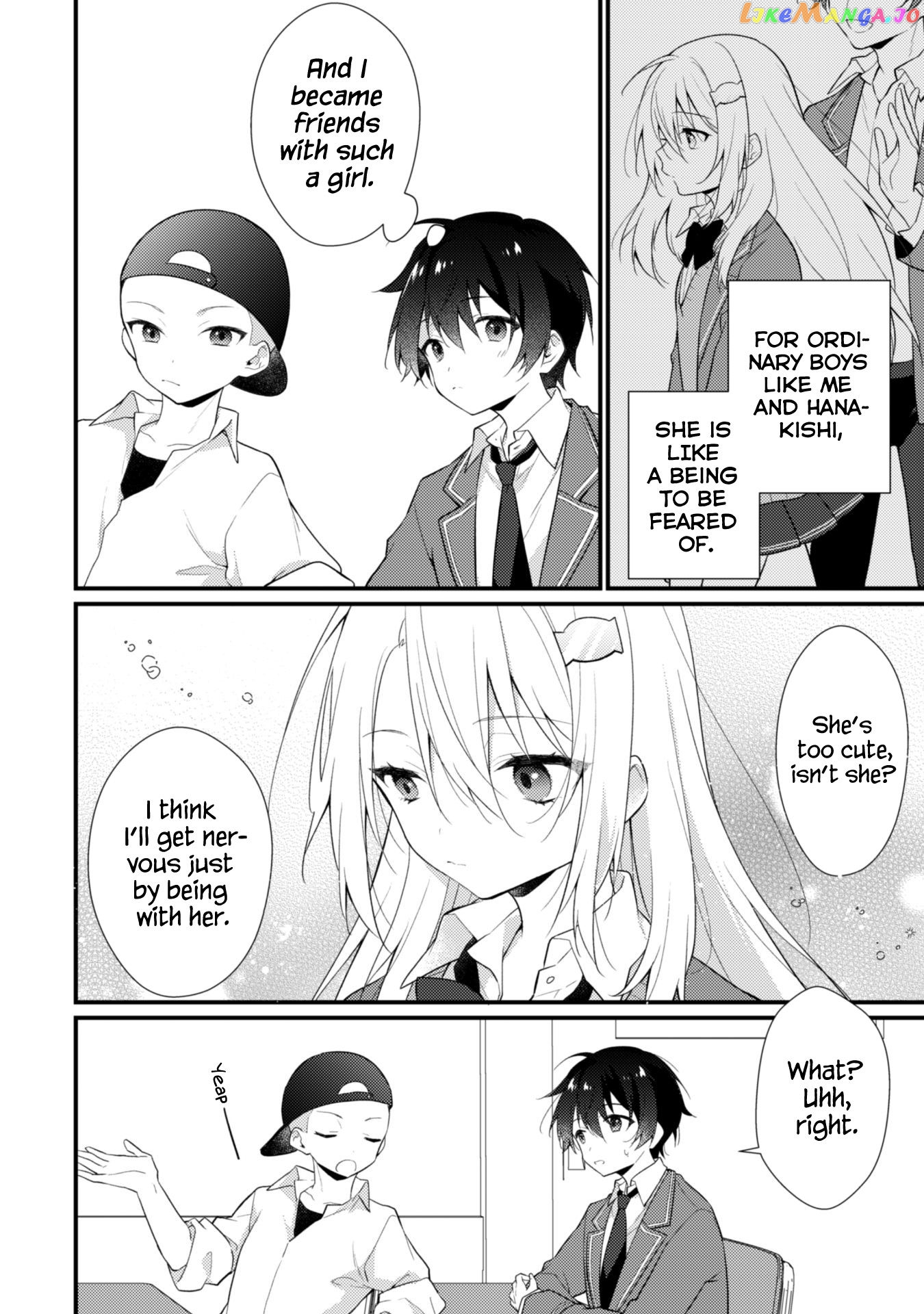 Shimotsuki-San Likes The Mob ~This Shy Girl Is Only Sweet Towards Me~ chapter 2.1 - page 7