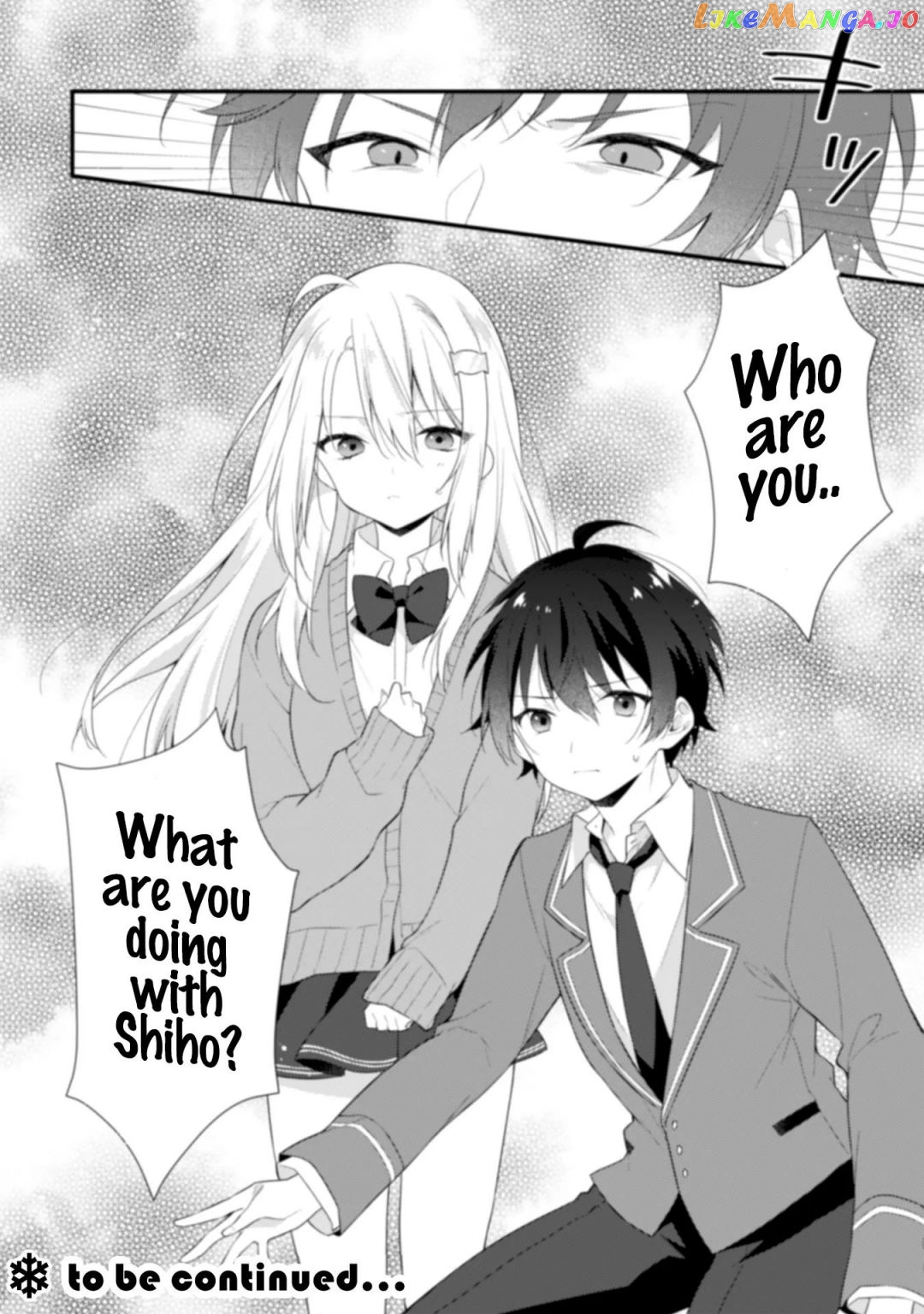 Shimotsuki-San Likes The Mob ~This Shy Girl Is Only Sweet Towards Me~ chapter 2.2 - page 12