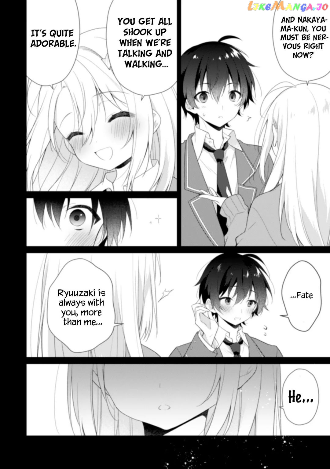 Shimotsuki-San Likes The Mob ~This Shy Girl Is Only Sweet Towards Me~ chapter 2.2 - page 8