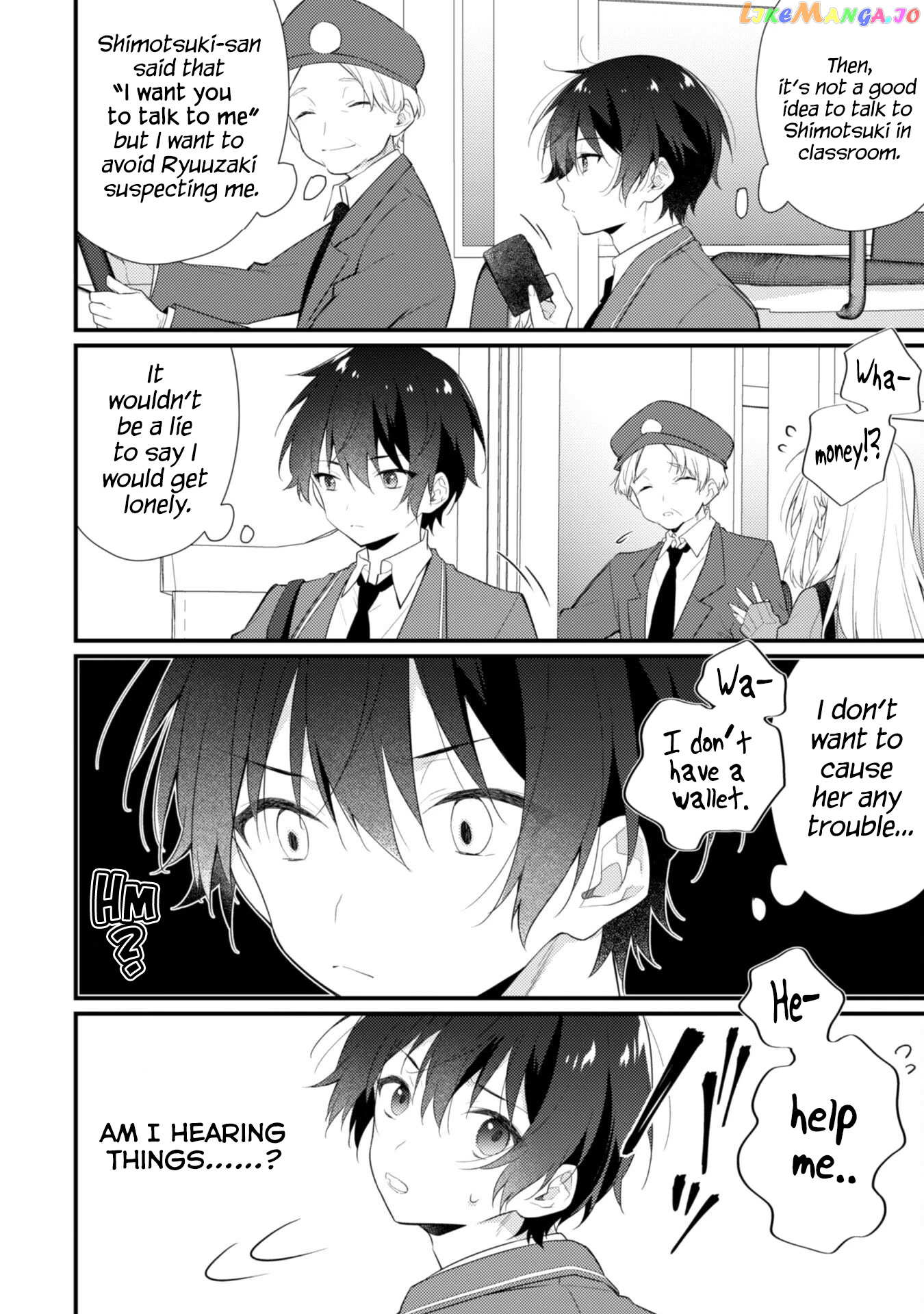 Shimotsuki-San Likes The Mob ~This Shy Girl Is Only Sweet Towards Me~ chapter 4 - page 14