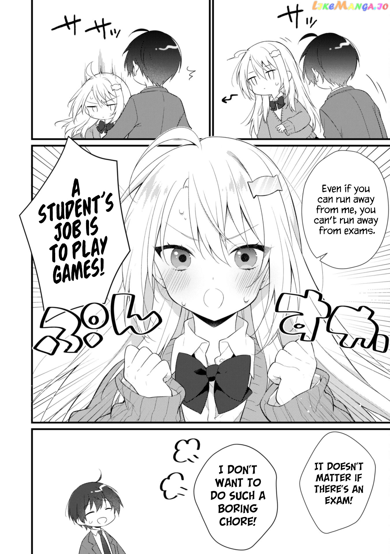 Shimotsuki-San Likes The Mob ~This Shy Girl Is Only Sweet Towards Me~ chapter 5 - page 15