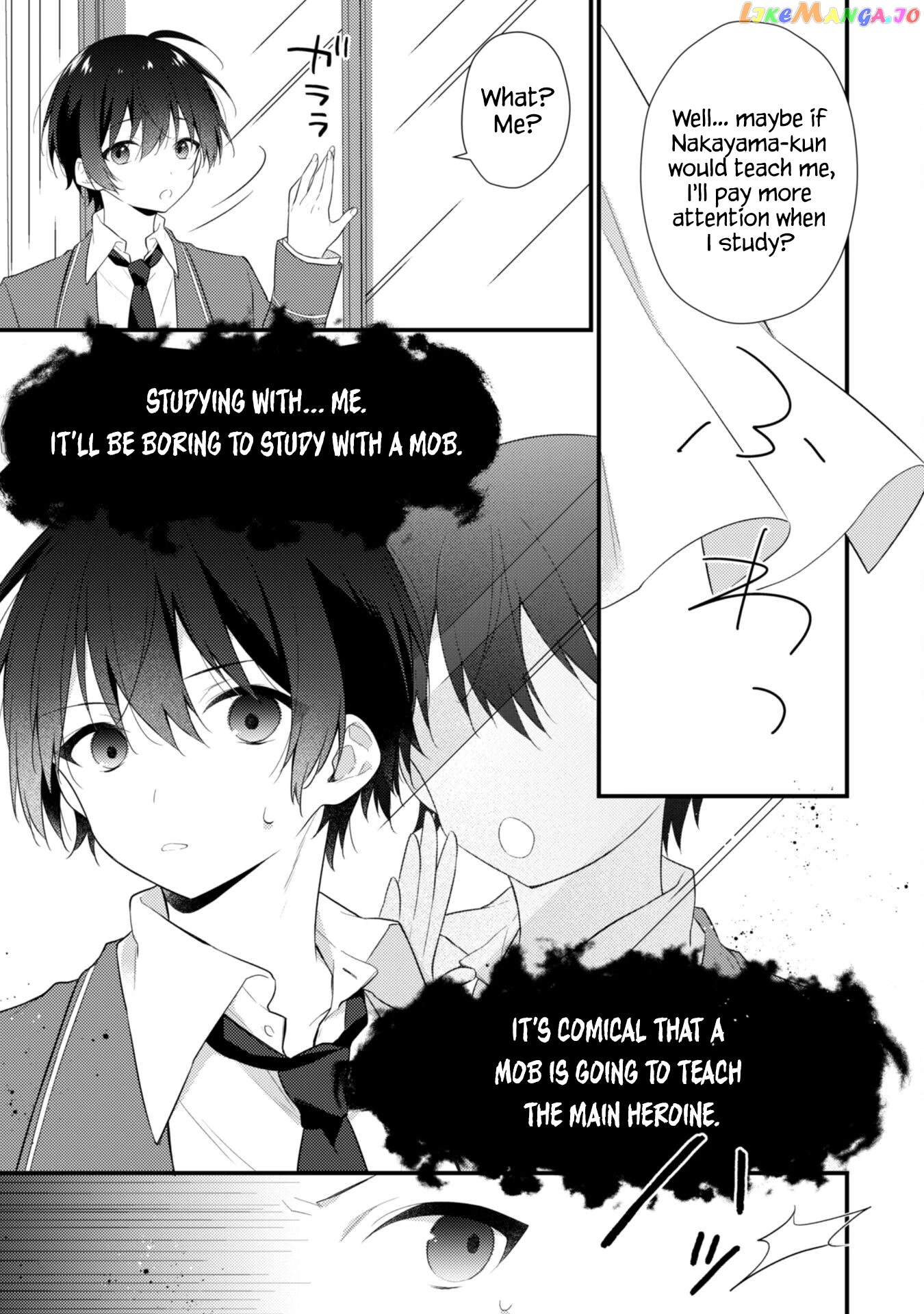 Shimotsuki-San Likes The Mob ~This Shy Girl Is Only Sweet Towards Me~ chapter 5 - page 16