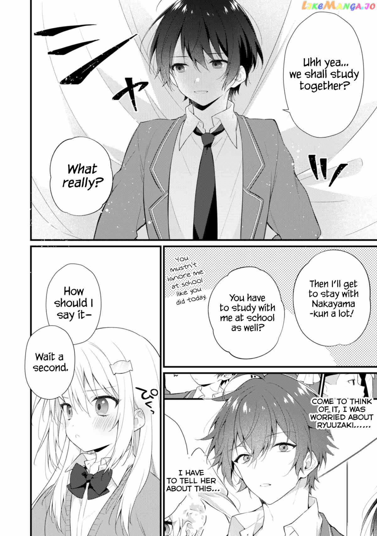 Shimotsuki-San Likes The Mob ~This Shy Girl Is Only Sweet Towards Me~ chapter 5 - page 17